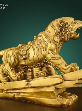 铜老虎摆件生肖上山虎吉祥物招财聚财纯家居客厅礼品大号呼啸山河