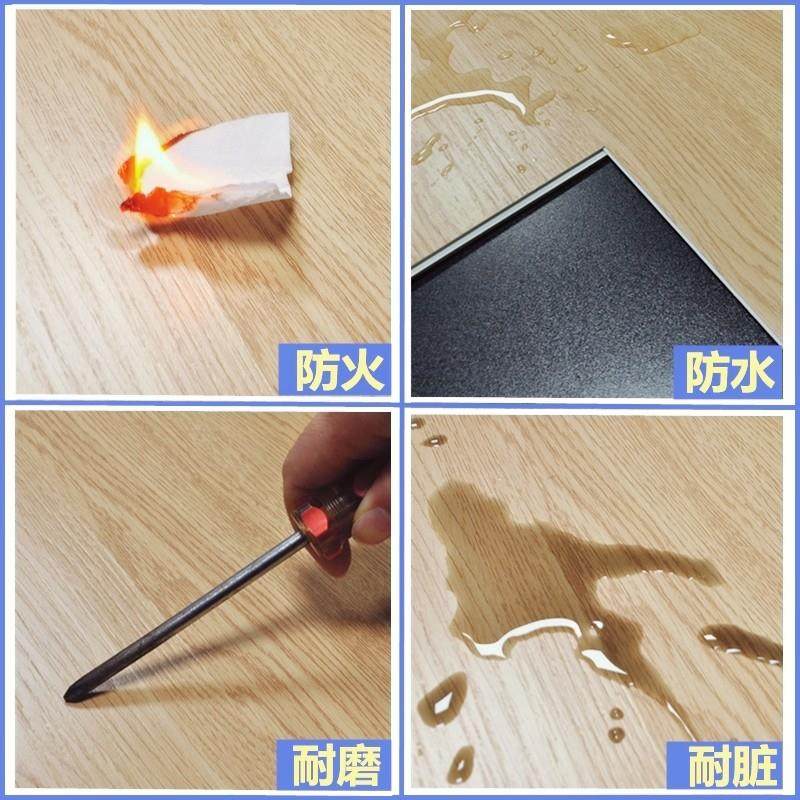 森姆尔SPC石塑锁扣地板6mm8mm静音垫加厚水泥地木地板家用卡扣式,淘宝优惠券,粉丝福利购,淘宝优惠卷