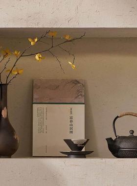 新中式茶室茶柜装饰摆件样板间宋式美学书房博古架茶饼茶叶罐茶盒