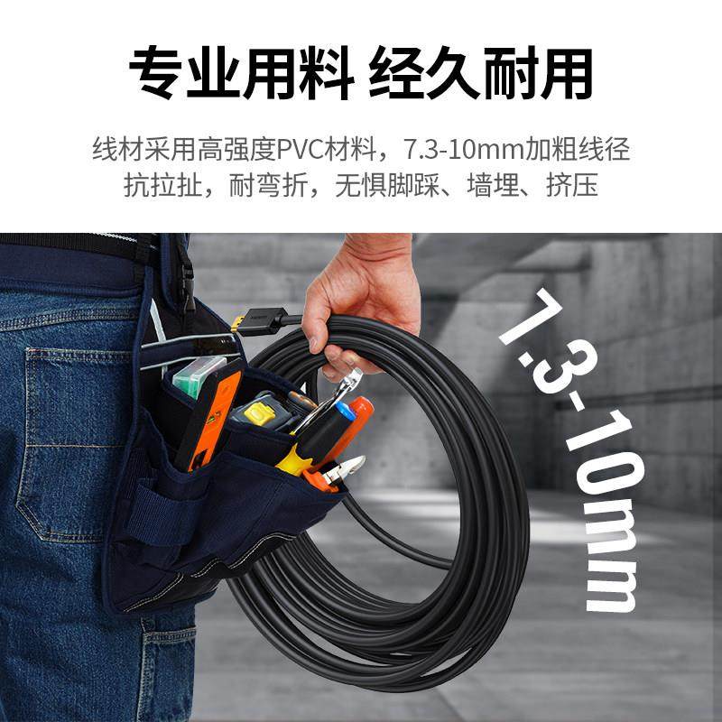 绿联HDMI线2.0版4K高清线视频线10米15米20米30家庭装修穿管预埋,淘宝优惠券,粉丝福利购,淘宝优惠卷