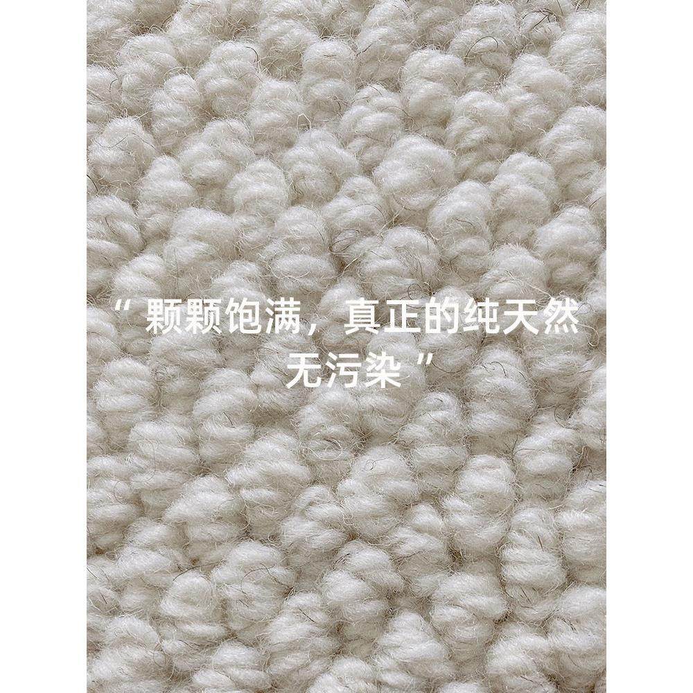 进口新西兰羊毛地垫入户进门垫防滑吸水厨房垫卧室床边毯可定制,淘宝优惠券,粉丝福利购,淘宝优惠卷