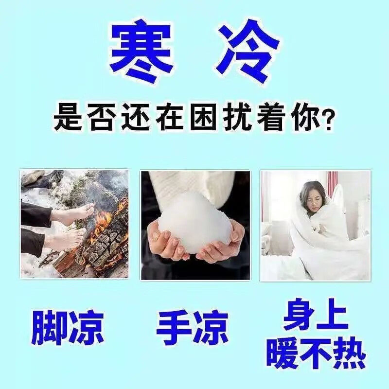理中丸正品男人补肾固精强肾用手过度中药调理浓缩丸