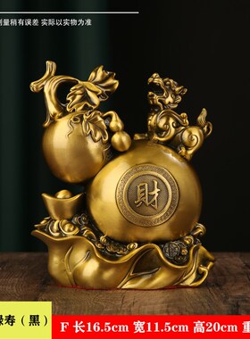 速发厂家纯卧铜葫芦八工葫芦八卦葫芦客厅黄室玄关摆件铜器宝艺品