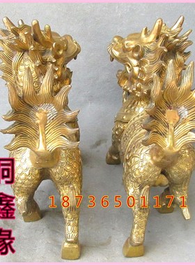 速发纯麒麒麟招财铜麟财富麒麟火麒工送宝麒麟家居铜器麟艺品摆件