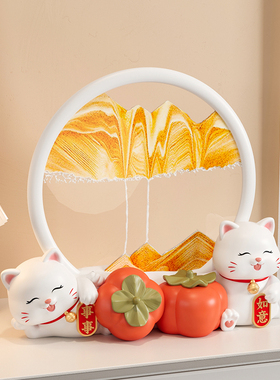 速发流沙画沙漏摆件家居礼奢高档客厅酒柜电视柜办公室装饰品乔迁