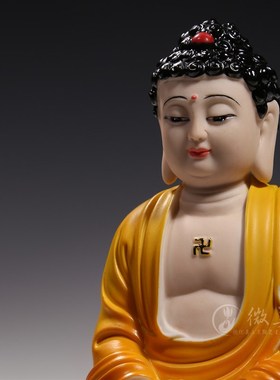 速发5吋6吋车载小 像 阿弥陀佛 如来车汽车摆件 佛载佛像 车用品