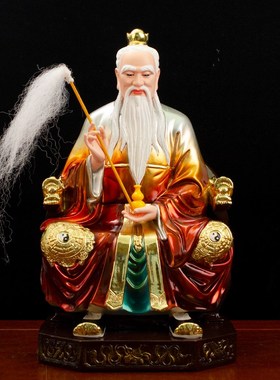 速发灵脂三清树师道摆件元始老子道德祖宝家用供奉神像摆