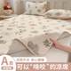 Latex Cool Maternal and Child Class A 2025 New Three-Piece Set Summer Children's Ice Silk Mat Single-Piece Bed Sheet Summer