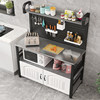 Kitchen stainless steel operating table, vegetable cutting table, hole plate with B rack, floor-standing multi-layer storage rack, multi-functional dining side