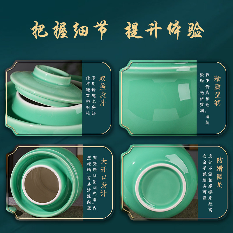 景德镇泡菜坛子家用n酸菜罐带盖子土陶腌菜密封罐小号咸菜保鲜储,淘宝优惠券,粉丝福利购,淘宝优惠卷