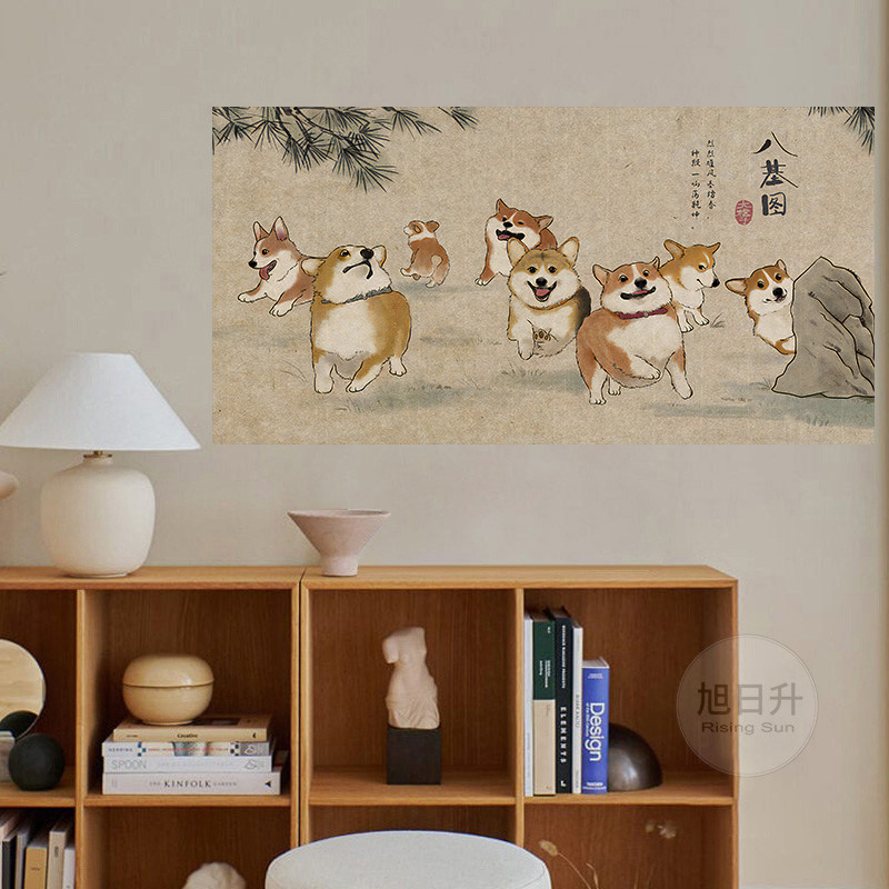 八基图旺财山水画l 沙发背景墙装饰画壁画新中式餐厅饭厅厨房挂画,淘宝优惠券,粉丝福利购,淘宝优惠卷