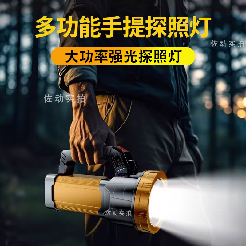 图 4