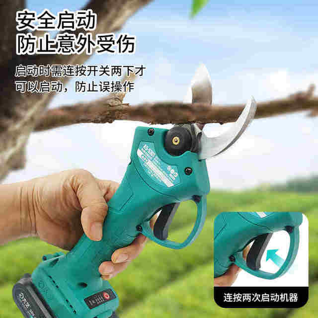 Dayi lithium battery pruning shears 5301 handheld rechargeable brush pool garden fruit tree pruning electric scissors electric shears