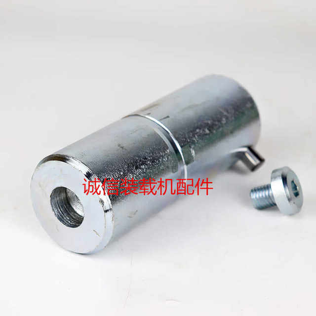 Mingyu special pin loader forklift pin with lock pin bucket big arm pin Mingyu forklift pin