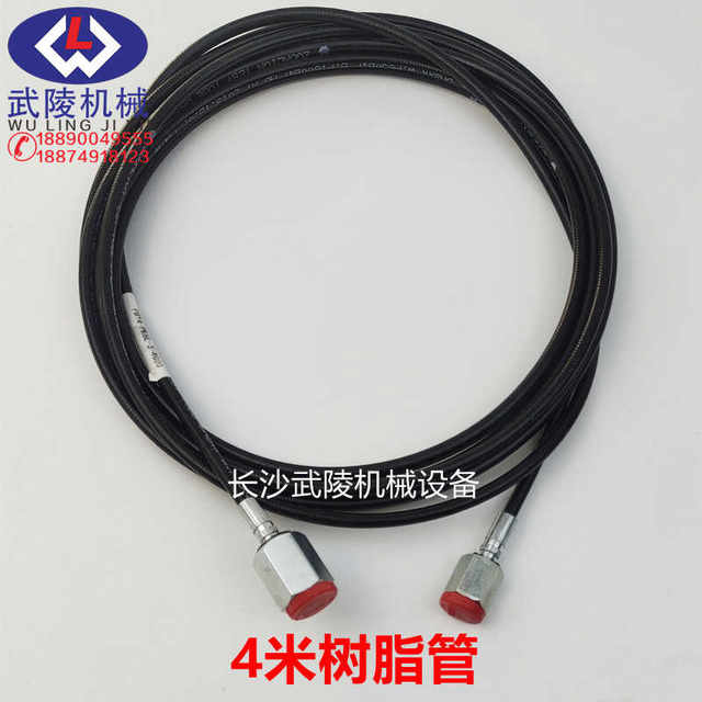 Zoomlion crane accessories on-board control room 40mpa seismic pressure gauge 4m resin tube high pressure pressure measurement soft hose