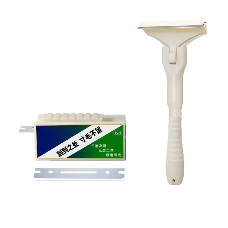 新款猪光光刮猪油神器刮猪皮专用刀刮猪毛专用刀刀片刮猪毛神器,淘宝优惠券,粉丝福利购,淘宝优惠卷