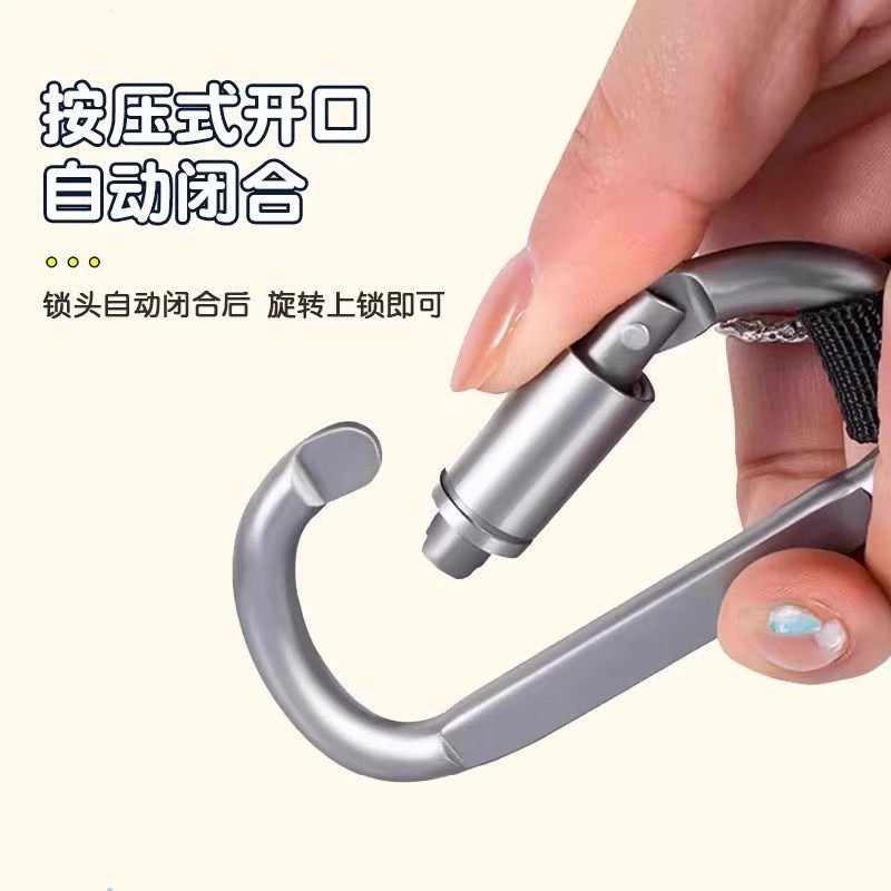 电动车挂钩前置通用万能自行车摩托车电车挂物钩头盔外卖挂扣承重,淘宝优惠券,粉丝福利购,淘宝优惠卷