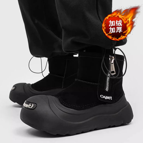 开口笑雪地靴男女增高厚底冬季马丁靴加绒加厚大头短靴子保暖棉鞋 - 图0