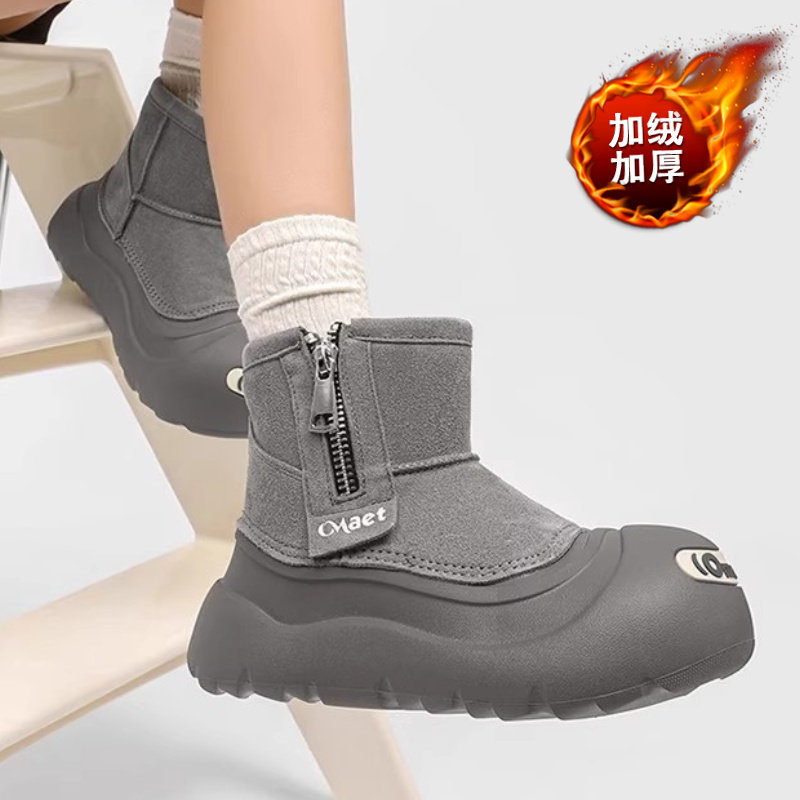 丑萌大头开口笑雪地靴男女户外冬季新款加绒加厚保暖棉靴厚底棉鞋,淘宝优惠券,粉丝福利购,淘宝优惠卷