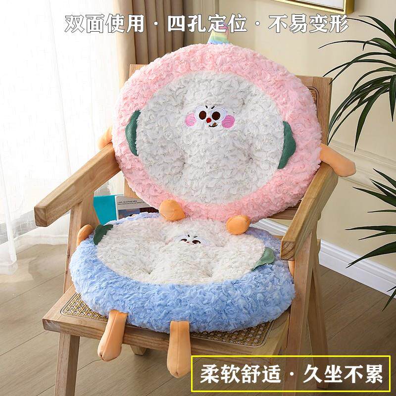 Kako window cushion bay window seat cushion office floating office sedentary ZHT love chair cushion through seat soft cushion plush