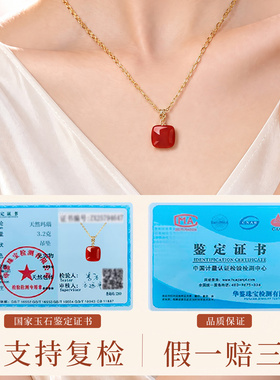 天然红玛瑙小方糖吊坠纯银女士秋冬红色项链小众设计感送妈妈礼物
