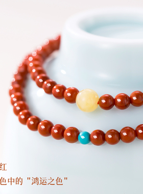 若在江南｜天然南红玛瑙手串水晶手链叠戴双圈女款新款小众设计感
