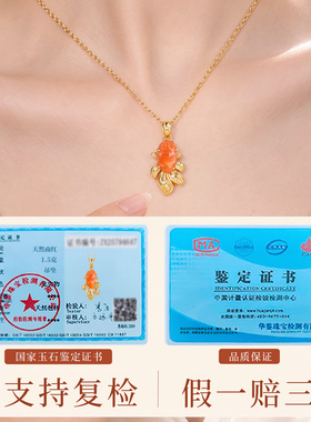 天然南红锦鲤吊坠女款小众设计感国风秋冬红色项链纯银送妈妈礼物