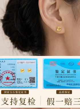 天然黄水晶小方糖迷你耳钉养耳洞高级感小众独特黄色宝石纯银耳饰