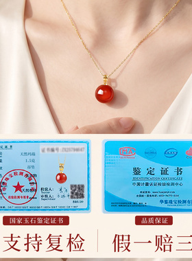 天然红玛瑙吊坠纯银高级感红宝石小众精致国风红色项链送妈妈礼物