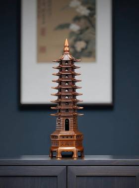 紫铜文昌塔摆件 家居办公室桌面九层十三层文昌摆设 送学生礼品