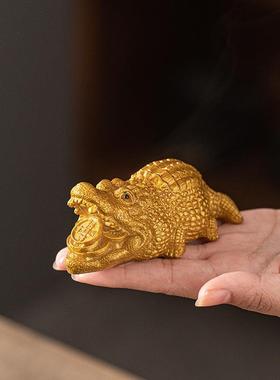 变色招财鳄鱼茶宠摆件精品可养创意茶道茶桌茶玩配件装饰茶虫摆设