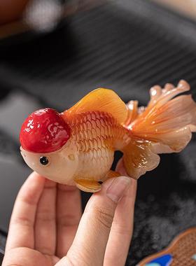 招财变色金龙鱼茶宠摆件精品可养创意小金鱼茶桌茶玩配件装饰摆设