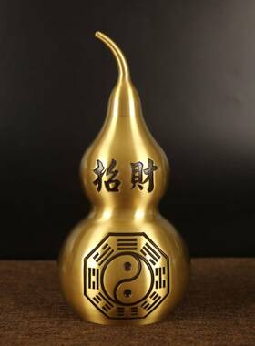 纯黄铜拉丝麒麟招财镇宅百福葫芦摆件书房办公室创意礼品空心葫芦