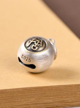 网红-925银复古银吊坠小巧设计吊饰舍得银佩饰手链挂坠银饰配件