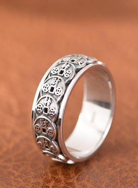 网红- 925银转动五帝钱戒指 复古大钱币风宽版男款扳指指环银饰