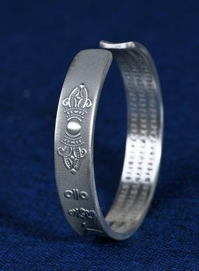 网红-足银复古六字梵文金刚杵镯子男款宽版凹面银饰开口男款手镯