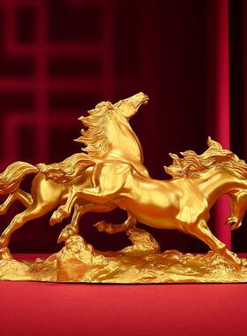 黄铜马到成功摆件 家居办公室桌面马工艺品摆设大号铜马装饰