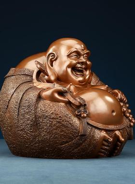 【一团和气】紫铜弥勒佛摆件家居工艺品 紫铜8#一团和气