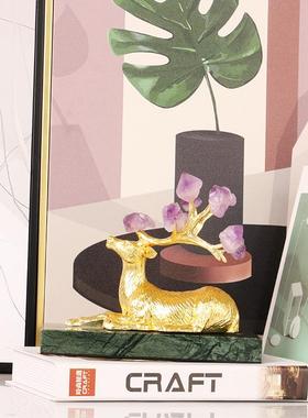 现代轻奢绿大理石紫晶鹿印度摆件样客厅玄关电视柜酒柜家居装饰品