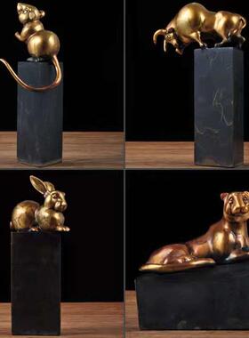 黄铜十二生肖摆件全套青铜鼠牛虎兔龙蛇马羊猴鸡狗猪工艺礼品摆件