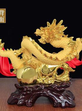 十二生肖龙摆件 招财风水中国办公室老板桌面装饰工艺礼品龙摆件