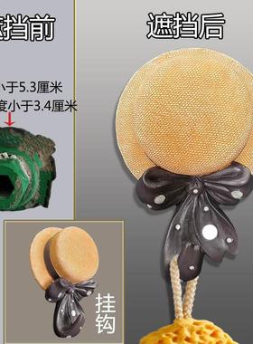 电线口墙面遮丑树脂装饰盖预留出水管道遮挡堵头挂钩盖帽墙壁孔