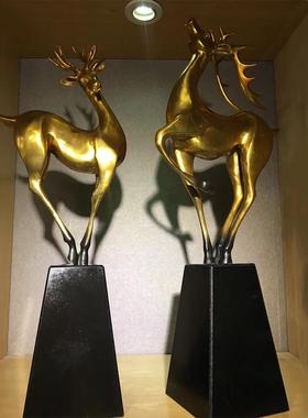 梅花鹿黄铜鹿工艺品摆件彩铜麋鹿家居客厅酒柜装饰开业礼品铜制