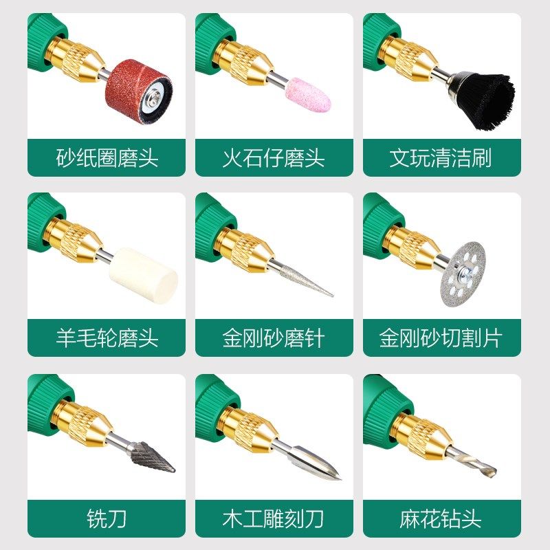 电磨机小型手持木雕玉石抛光雕刻工具微型打磨机电动笔迷你小电,淘宝优惠券,粉丝福利购,淘宝优惠卷