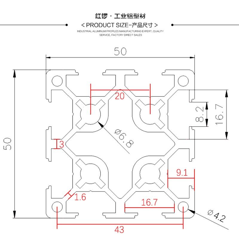 红锣工业铝型材欧标5050W双槽加厚流水线铝合金方管铝材氧化槽6铝,淘宝优惠券,粉丝福利购,淘宝优惠卷
