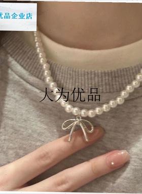 珍珠蝴蝶结吊坠项链女款2024新款F高级感轻奢小众潮百搭锁骨链颈,