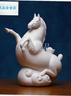瓷马摆件马上有钱招财装饰品家居客厅H办公室风水摆设马年吉祥物.