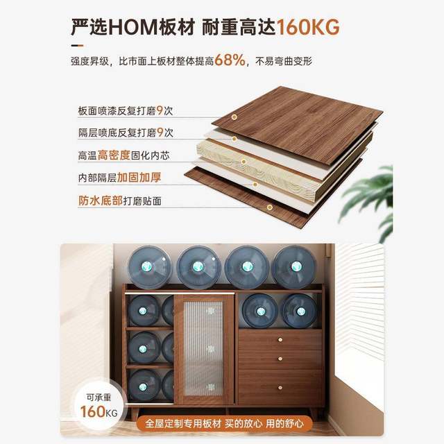 Sideboard storage good household wall storage cabinet log style multifunctional tea cabinet simple kitchen cabinet