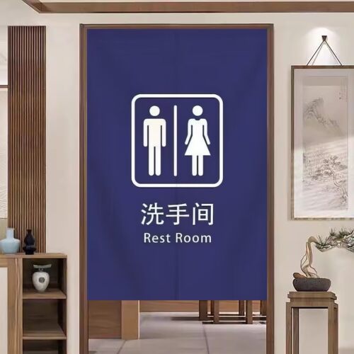 商用洗手间遮挡帘学校定制免打孔饭店厕所半帘卫生间门帘隔断帘子 - 图1