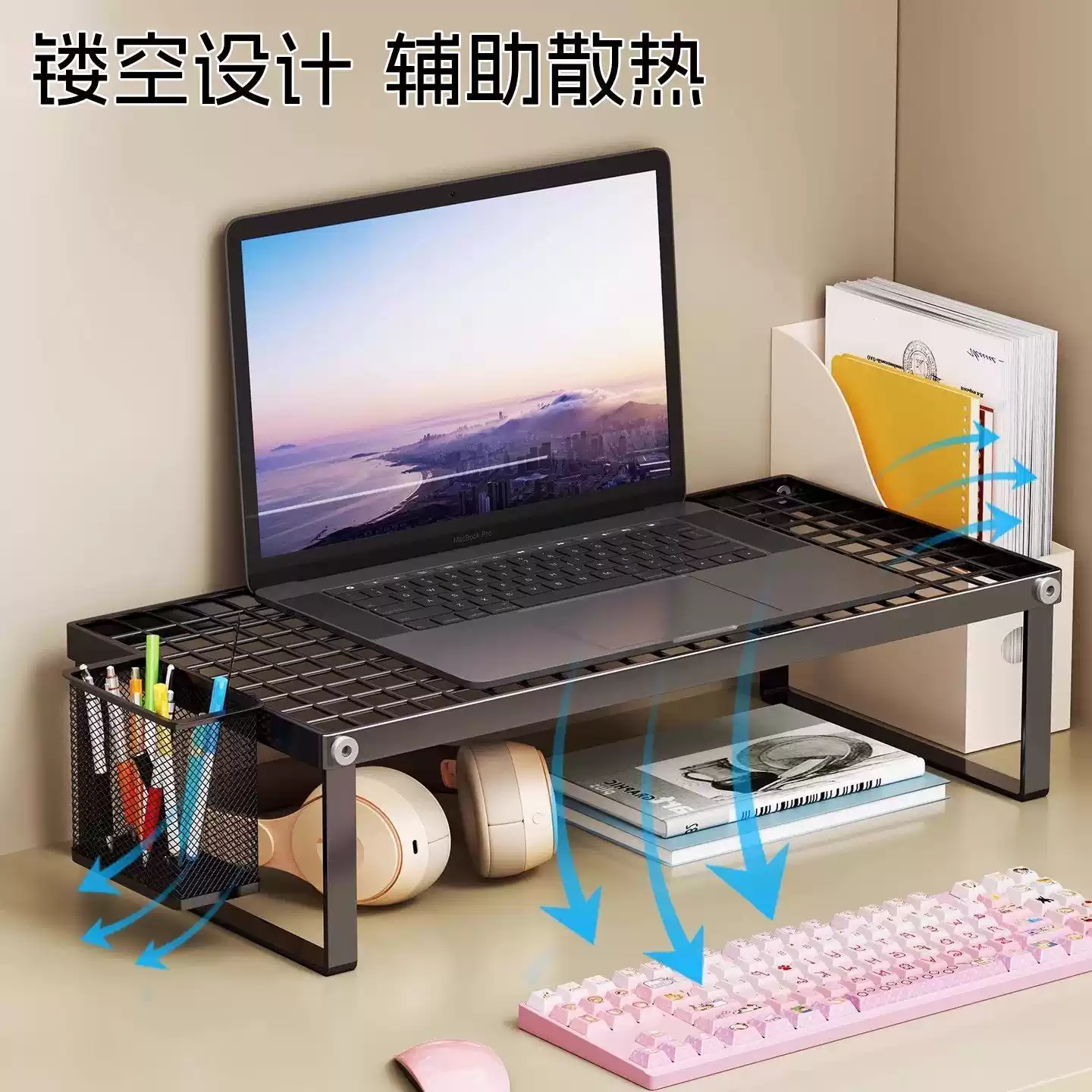 图2